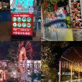 小朋友在游戏区玩得超开心，不用担心他乱跑