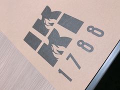 -IKKI1788居酒屋