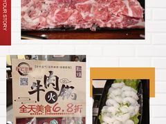 -食盈碗仔翅(星玺广场店)
