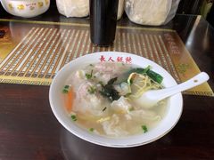 -长人馄饨铺(解放街店)
