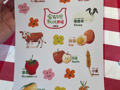 -西贝莜面村(金隅嘉品mall店)