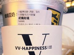 -维维豆奶(金鹰新街口店)
