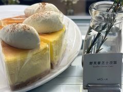 -夏朵餐厅(丁香店)