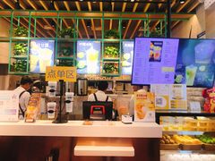 -7分甜(苏州中心店)