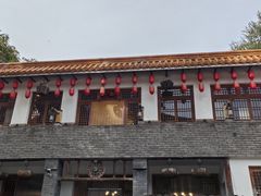 -百花人家(清水田园店)