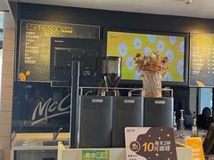 -麦当劳(小白楼店)