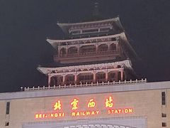 -下沉广场(羊坊店街道)