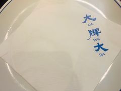 -大牌大·传统杭帮菜(湖滨店)