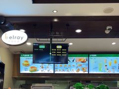 -德克士(前门店)