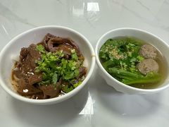 -彬记牛肉粿