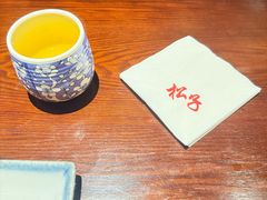 -松子料理(亮马桥店)