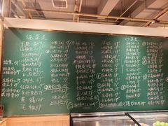 -金锅小厨(乐活街店)
