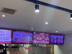 -光头卤(光谷创业街店)