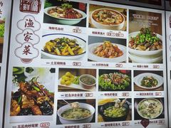 -今鲜源大酒店·中华餐饮名店(新湛路店)