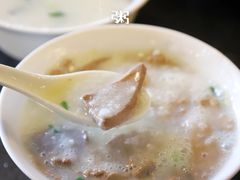 -伍湛记 · 广州老字号(龙津中路店)