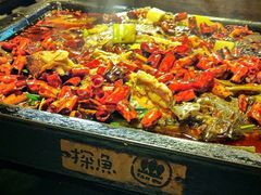 -探鱼·鲜青椒爽麻烤鱼(中天广场店)