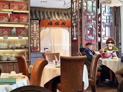 -徽珍源(龙茗路店)