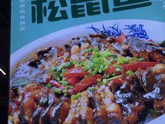 -谢三姐金奖啤酒鱼(总店)