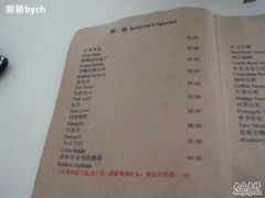 -Babycat私家御饼屋(龙头路一店)