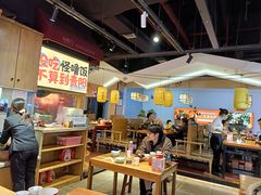 -怪噜范·老贵阳街头名小吃(鸿通城店)