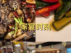 -小山城·馋嘴蛙(亚运村店)