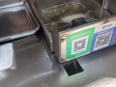 -小红旗臭豆腐炸冷面(万达店)