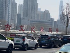 -古文化街旅游区