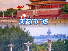 -天安门广场