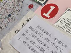 -郑姐私房菜•家常菜