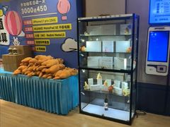-海茵汇(萧山店)