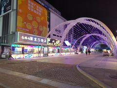 -时代奥城商业广场