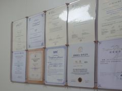 -美联众合动物医院·24h京西诊疗中心