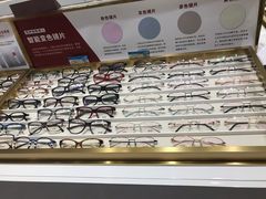 -宝明斋眼镜(大观园店)