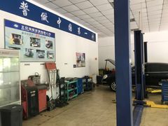 -北京福耀玻璃(总店)