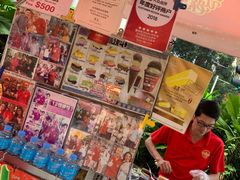 -詹爷爷乌节路街头冰淇淋