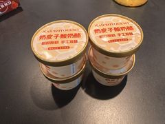 -红厨巷·淮扬菜(熙南里店)