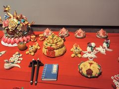 -北京工艺美术博物馆