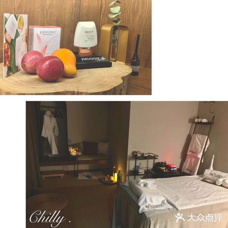 贵阳SPA｜带你邂逅一场温暖的“瑰途”
