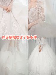 -韩国天使嫁衣婚纱礼服馆(上海旗舰店)