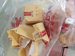 -卢记永兴德(静海店)