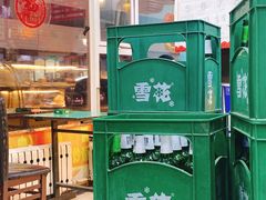 门面-万顺啤酒屋(皇寺路店)