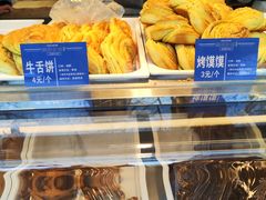 -丝路伊兰·兰州牛肉面(牛街总店)