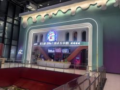 点击看大图 -第五极儿童乐园