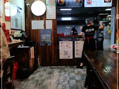 -碗里捞川渝特色面(沙河玖耀里店)