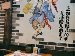 -酒阳蒸经小酒馆(解放碑店)