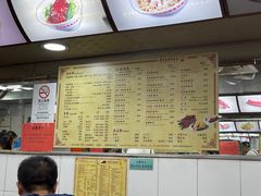 -陈光记烧腊店(罗保博士街店)