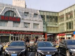 -岳各庄批发市场(西四环中路店)