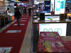 -国美电器(荔景商城店)