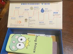 -美空眼镜·星趣控·新乐学·控优点合作店(周浦万达店)
