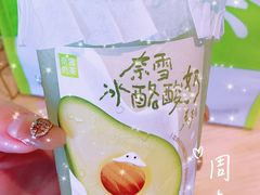 -奈雪的茶(印象城店)